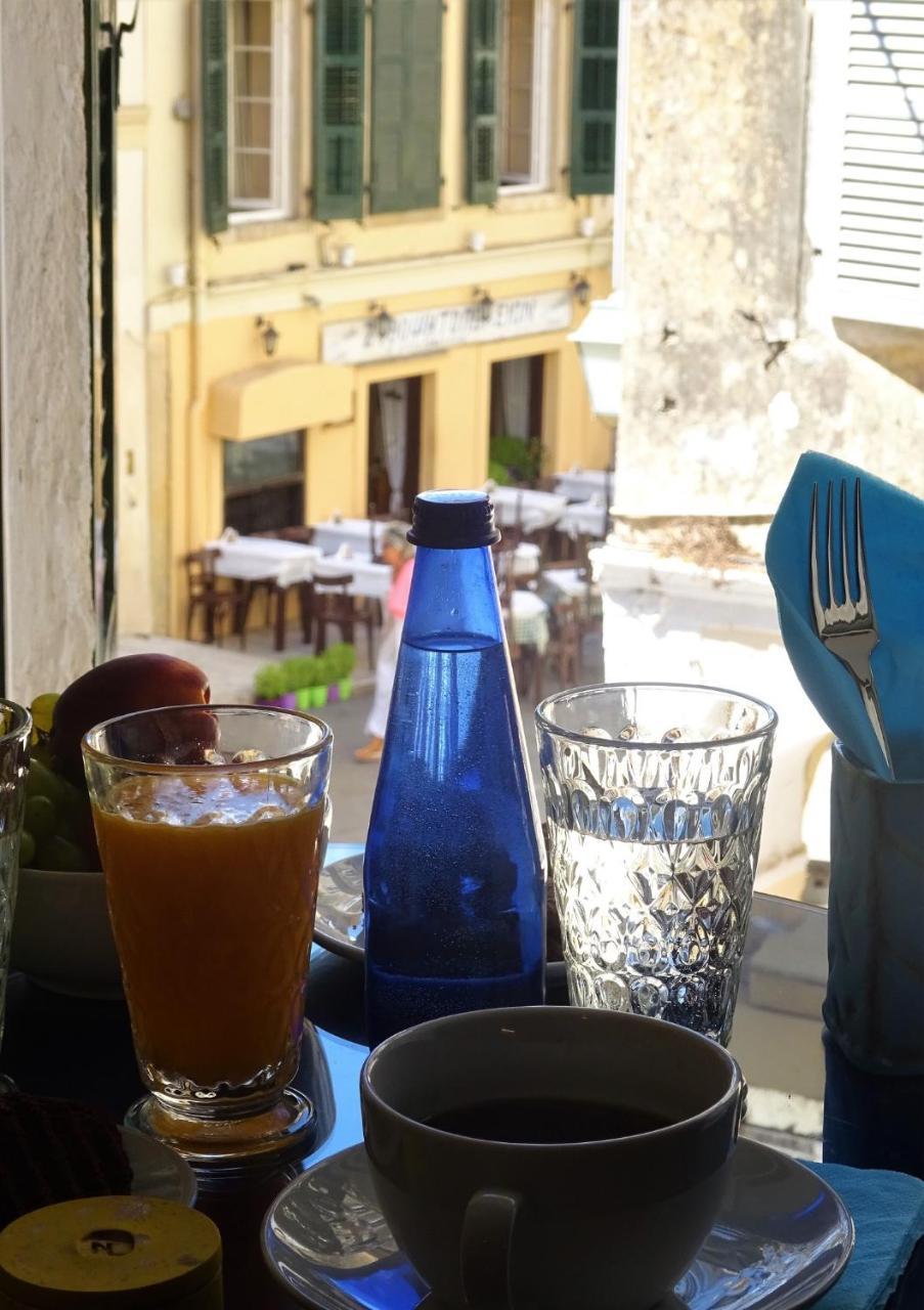 Theotoki Liston * Corfu (city)